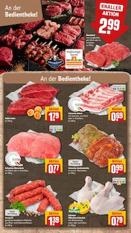 Schweinebauch im aktuellen REWE Prospekt (Bielefeld) Schweinebauch im REWE Prospekt "Dein Markt" mit 28 Seiten (Bielefeld)