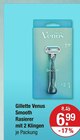 Smooth Rasierer im Angebot bei V-Markt in Regensburg Smooth Rasierer Angebote von Gillette Venus bei V-Markt Regensburg für 6,99 €