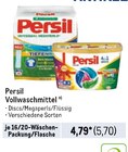 Vollwaschmittel Angebote von Persil bei Metro Laatzen für 5,70 €