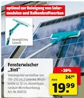 Fensterwischer "3in1" im aktuellen Hagebaumarkt Prospekt