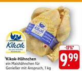 E center Bad Bergzabern Prospekt mit  im Angebot für 9,99 €
