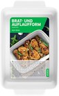 Brat- und Auflaufform im Angebot bei REWE in Neuwied Brat- und Auflaufform Angebote von VIVESS bei REWE Neuwied für 12,99 €
