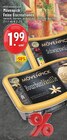 Feine Eiscreationen bei E center im Borken Prospekt für 1,99 €