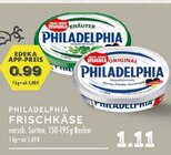 Frischkäse bei E center im Dinslaken Prospekt für 0,99 €
