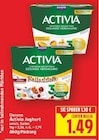 Activia Joghurt von Danone im aktuellen E center Prospekt