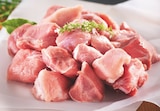 Intermarché Super Pau - Promo Sauté de porc sans os (épaule sans os, pointe sans os) Promo Sauté de porc sans os (épaule sans os, pointe sans os) à 3,49 € dans le catalogue Intermarché Super à Pau