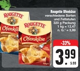 E center Bayreuth Prospekt mit  im Angebot für 3,99 €