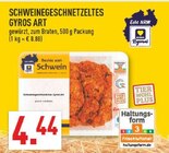 Schweinegeschnetzeltes Gyros Art Angebote von Echt NRW bei Marktkauf Hagen für 4,44 €