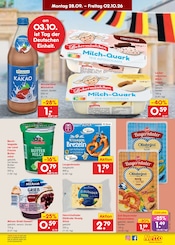 Quark im Netto Marken-Discount Prospekt in Kiel Aktueller Netto Marken-Discount Prospekt mit Quark, "Aktuelle Angebote", Seite 21