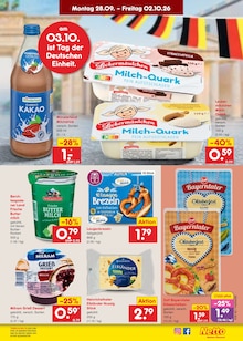 Kakao im aktuellen Netto Marken-Discount Prospekt (Hamburg) Kakao im Netto Marken-Discount Prospekt "Aktuelle Angebote" mit 72 Seiten (Hamburg)