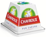 Pyramide nature - CHAVROUX - Intermarché Pyramide nature - CHAVROUX à 1,31 € dans le catalogue Intermarché