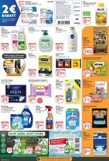 Katzenfutter im GLOBUS Prospekt "Aktuelle Angebote" mit 26 Seiten (Wiesbaden)