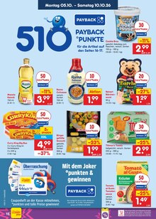 Toaster im Netto Marken-Discount Prospekt "Aktuelle Angebote" mit 68 Seiten (Hamburg)