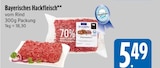 Bayerisches Hackfleisch von  im aktuellen EDEKA Prospekt für 5,49 €