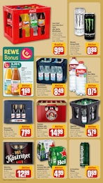 REWE Coca Cola im Prospekt 
