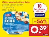 Netto Marken-Discount - Joghurt mit der Ecke Angebot im Prospekt Joghurt mit der Ecke bei Netto Marken-Discount im Prospekt "" für 0,39 €