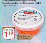 GLOBUS Weischlitz - Dillhappen Angebot im Prospekt Dillhappen bei GLOBUS im Weischlitz Prospekt für 1,19 €