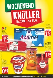 Marmelade im EDEKA Prospekt in Recklinghausen Aktueller EDEKA Prospekt mit Marmelade, "Aktuelle Angebote", Seite 22