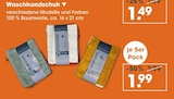 Waschhandschuh im V-Markt Prospekt Waschhandschuh von im aktuellen V-Markt Prospekt für 1,49 €