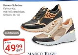 Damen-Schnürer Keilabsatz Schwarz im Angebot bei GLOBUS in Trier Damen-Schnürer Keilabsatz Schwarz Angebote von Marco Tozzi bei GLOBUS Trier für 49,99 €