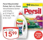 Aktuelles Waschmittel Pulver, Gel oder Discs Angebot bei GLOBUS in Salzgitter ab 15,99 €