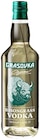 Vodka im Angebot bei REWE in Siegburg Vodka Angebote von Grasovka bei REWE Siegburg für 7,99 €