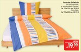Seersucker-Bettwäsche im Angebot bei Marktkauf in Görlitz Seersucker-Bettwäsche Angebote bei Marktkauf Görlitz für 19,99 €