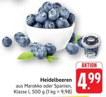 E center Walldorf - Heidelbeeren Angebot im Prospekt Heidelbeeren bei E center im Walldorf Prospekt für 4,99 €