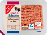 Gemischtes Hackfleisch im Angebot bei Marktkauf in Wismar Gemischtes Hackfleisch Angebote von Gut & Günstig bei Marktkauf Wismar für 4,44 €