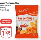 Aktuelle Chips Angebote bei GLOBUS in Duisburg Aktuelles Kesselchips Angebot bei GLOBUS in Duisburg ab 1,29 €