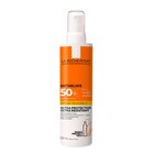 Gamme protection solaire Anthelios - LA ROCHE POSAY en promo chez Carrefour Gamme protection solaire Anthelios - LA ROCHE POSAY dans le catalogue Carrefour