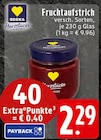 EDEKA Wülfrath Prospekt mit  im Angebot für 2,29 €
