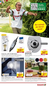 WC-Sitz Angebot im toom Baumarkt Prospekt, gültig von 23.05.2026 bis 29.05.2026 WC-Sitz Angebot im aktuellen toom Baumarkt Prospekt auf Seite 5