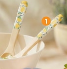 Promo Set de couverts à salade en bambou à 1,99 € dans le catalogue B&M à Le Mans