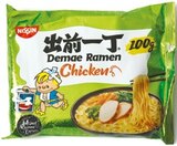 Demae Ramen Chicken von Nissin im aktuellen Netto mit dem Scottie Prospekt