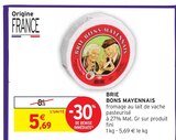 Brie à Intermarché dans Coubron Brie à Intermarché dans Coubron