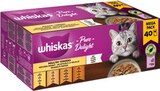Raiffeisen Markt Neunkirchen - MULTI PACKS Angebot im Prospekt MULTI PACKS bei Raiffeisen Markt Neunkirchen im Prospekt "" für 11,99 €