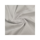 Promo Tissu sergé bio uni blanc 150 cm à 8,40 € dans le catalogue Décor Discount à Fenouillet