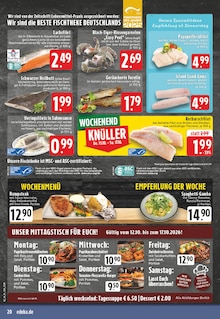 Rumpsteak im E center Prospekt "Aktuelle Angebote" mit 32 Seiten (Herne)