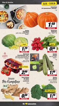 Gemüse im aktuellen EDEKA Prospekt (Hamm) Gemüse im EDEKA Prospekt "Aktuelle Angebote" mit 24 Seiten (Hamm)