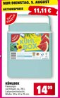 Kühlbox im Angebot bei Marktkauf in Konstanz Kühlbox Angebote von Gut & Günstig bei Marktkauf Konstanz für 11,11 €