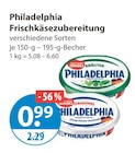 Frischkäsezubereitung Kräuter im V-Markt Prospekt Frischkäsezubereitung Kräuter von Philadelphia im aktuellen V-Markt Prospekt für 0,99 €