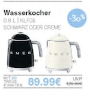 Aktuelles Wasserkocher Angebot bei Marktkauf in Fürth ab 89,99 €