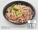 Wurstsalat bei Marktkauf im Weil am Rhein Prospekt für 1,29 €