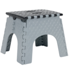 Tabouret pliant en promo chez Gifi Saint-Nazaire à 4,95 €