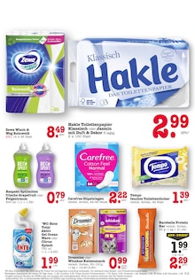 Katzenfutter im E center Prospekt "Aktuelle Angebote" mit 38 Seiten (Karlsruhe)