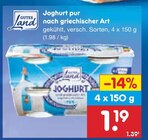 Angebot im Netto Marken-Discount Dresden Prospekt Netto Marken-Discount Dresden Prospekt mit im Angebot für 1,19 €