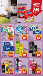 Parfum Angebot & Preis im aktuellen REWE Prospekt Parfum Angebot im aktuellen REWE Prospekt auf Seite 17