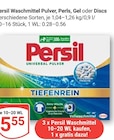 Persil Waschmittel Pulver, Perls, Gel oder Discs im Angebot bei GLOBUS in Ludwigshafen Persil Waschmittel Pulver, Perls, Gel oder Discs Angebote von Persil bei GLOBUS Ludwigshafen für 5,55 €