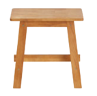 Hocker „Siro“ im aktuellen Höffner Prospekt